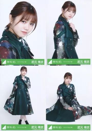 櫻坂46 直筆 生写真 武元唯衣 チュウ 4thアニラ ライブ衣装 櫻
