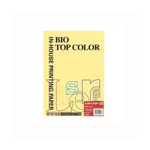 東京女学館HANAE MORIネイビー ダブルブレストジャケット 160/80