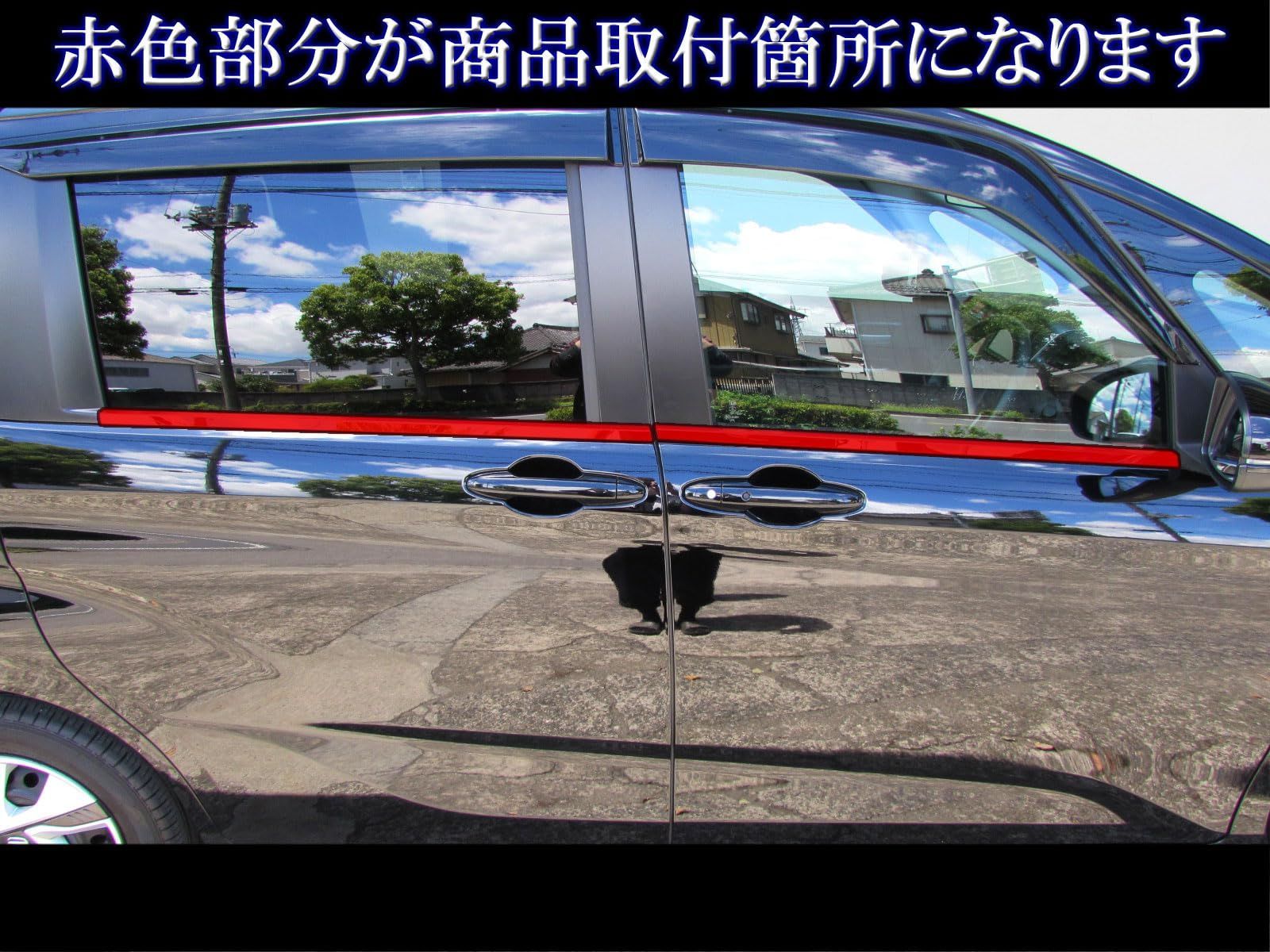 ハイブリット 25238