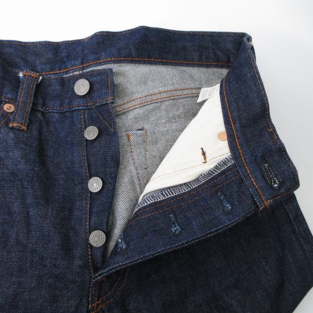 ステュディオダルチザン STUDIO D'ARTISAN デニムパンツ