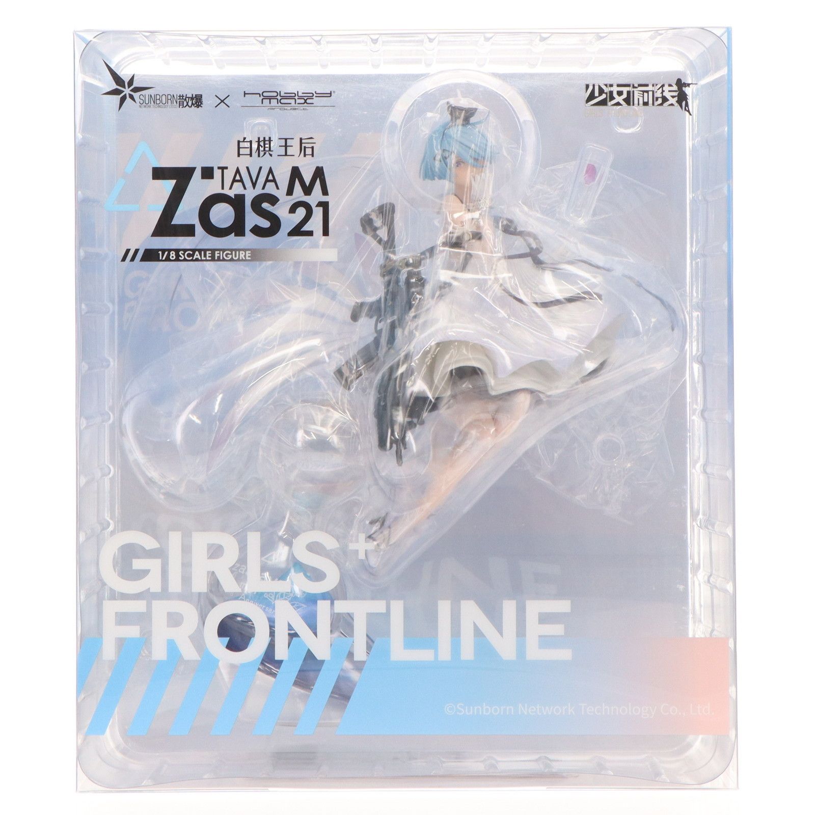 Zas M21 ホワイトクイーンVer. ドールズフロントライン 1/8 完成品