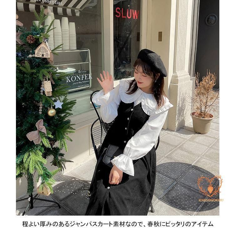 ミドル丈
