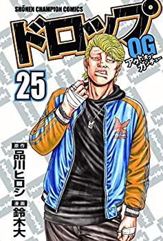 漫画 【】 ドロップOG コミック 1-25巻セット