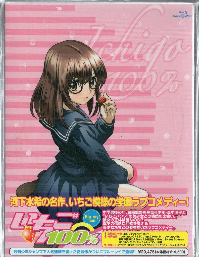 ★希少 MIDNIGHT BANKROBBERS EP 非売品ステッカー付き ☆希少 MIDNIGHT BANKROBBERS EP 非売品ステッカー付き 【公式通販】