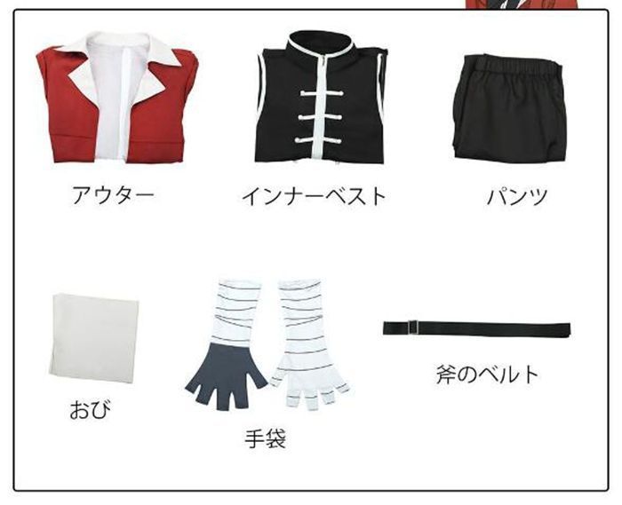 cosplay