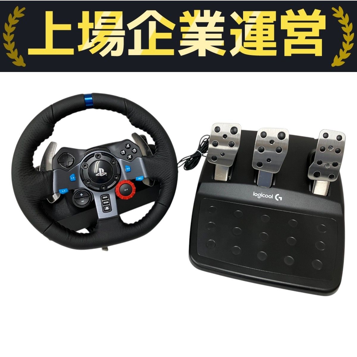Logitech G29 ハンコン ジャンク品 2025年最新】Yahoo!オークション -g29 ジャンクの中古品・新品
