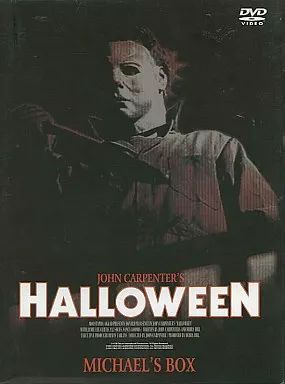 中古】洋画DVD ハロウィン Michael's BOX [限定版] - メルカリ