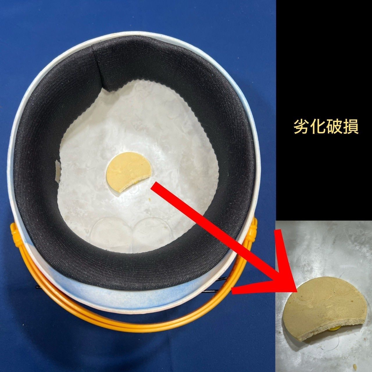 希少 レア ドラえもん ヘルメット 絶版 ポピー製 昭和レトロ 当時物 昭和レトロ❗ドラえもん ヘルメット(絶版/中古/ポピー製造