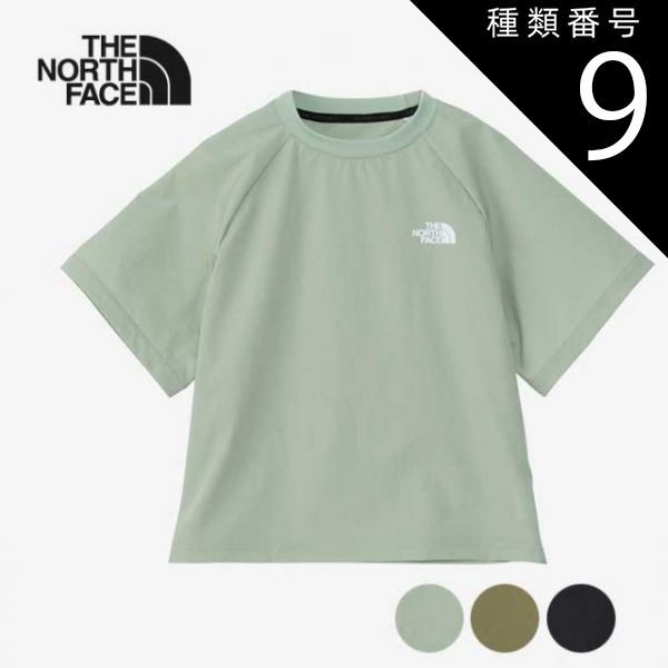 種類9：CR/160 ザ・ノース・フェイス  tシャツ キッズ  撥水 半袖 THE NORTH FACE NPJ22472 MOBILITY CREW モビリティークルー メール便 (240218) 子供