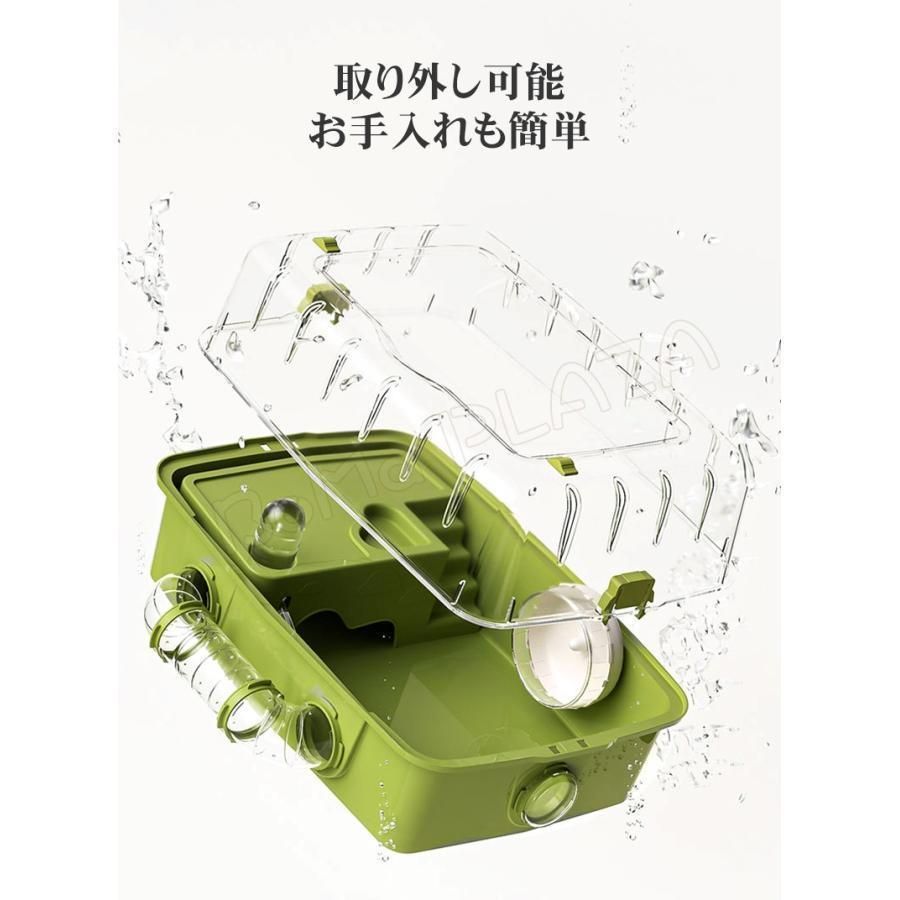 ハムスターケージ 飼育セット 小動物ケージ スターターキット 給水機