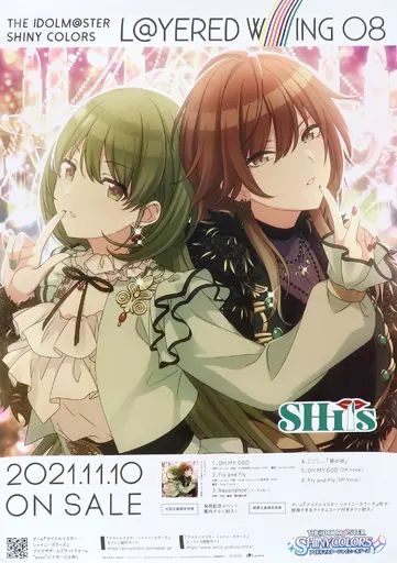 アイドルマスター(THE IDOLM@STER) 販促非売品ポスター 非売品】THE IDOLM@STER PLATINUM STARS ポスター - メルカリ