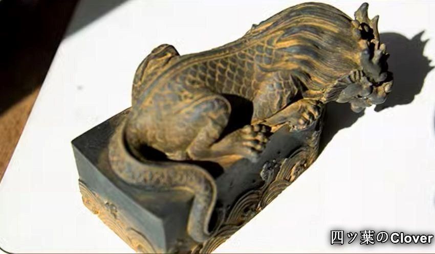 水を避ける獣カデ蝮 卓上 招財 茶寵 文机 文鎮 書道具 装飾品 工芸品