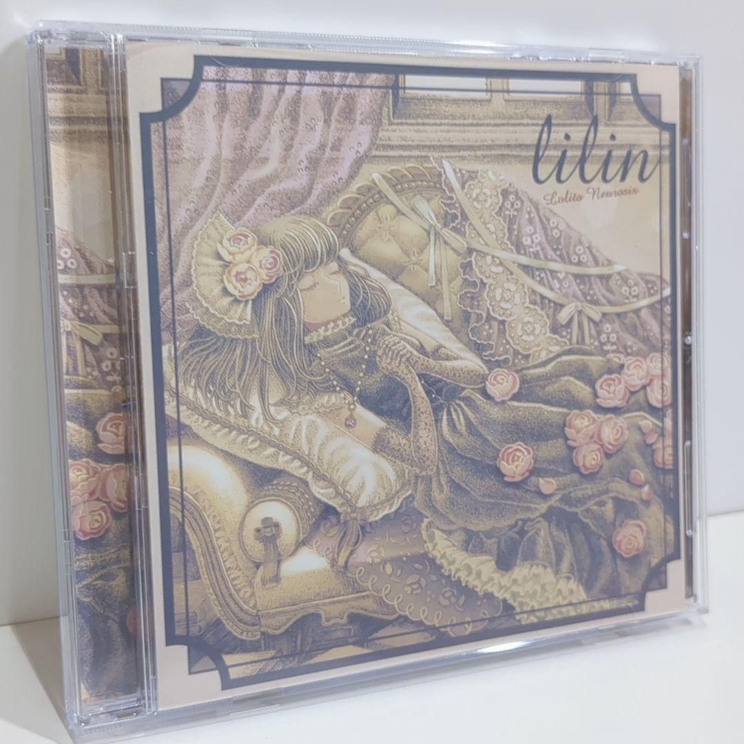 lilin ロリィタノイロォゼ 麻観りみゆ 同人 音楽 CD