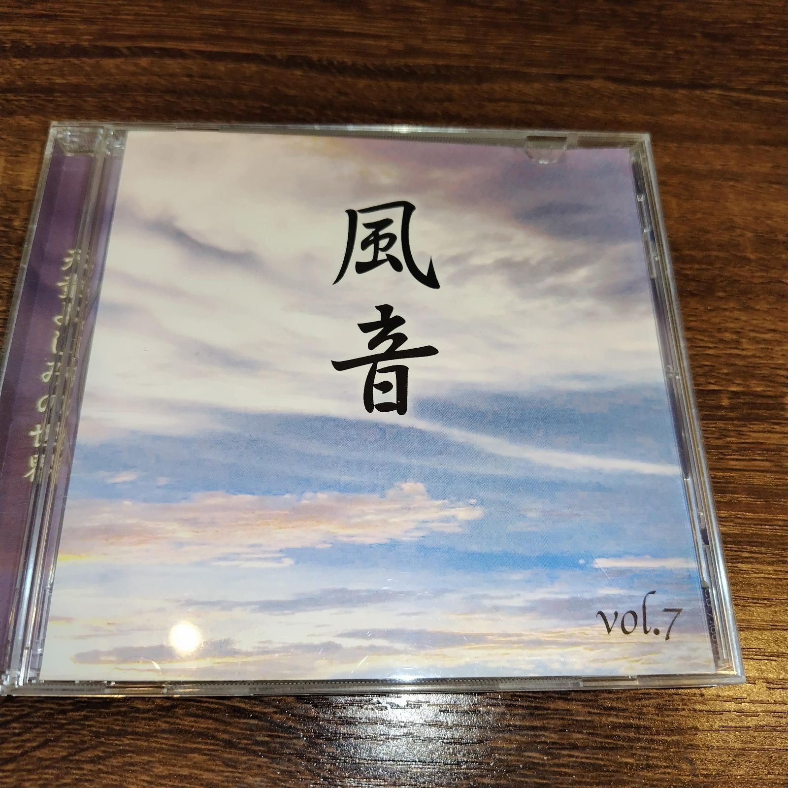 天童よしみの世界 Amazon.co.jp: U-CAN天童よしみの世界 限定CD-BOX（10枚セット