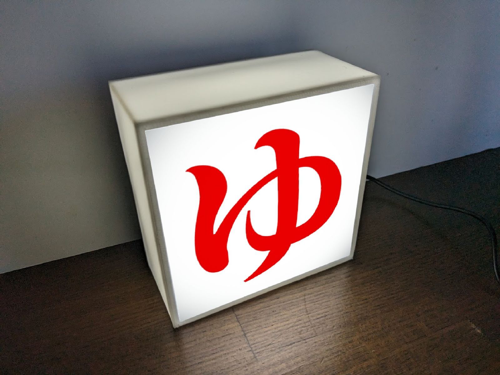 銭湯番台で使用　昭和レトロ　送料込 銭湯番台で使用 昭和レトロ 送料込