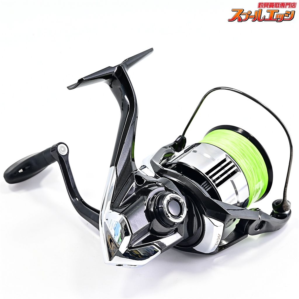 【シマノ】 23ヴァンキッシュ 4000MHG SHIMANO VAQUISHm39640 【シマノ】 23ヴァンキッシュ 4000MHG SHIMANO VAQUISHm39640