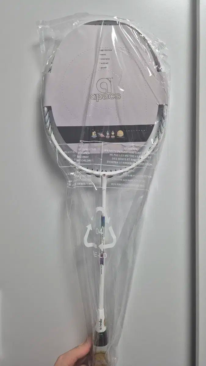 バドミントン 優勝 ラケット APEX エイペックス 815