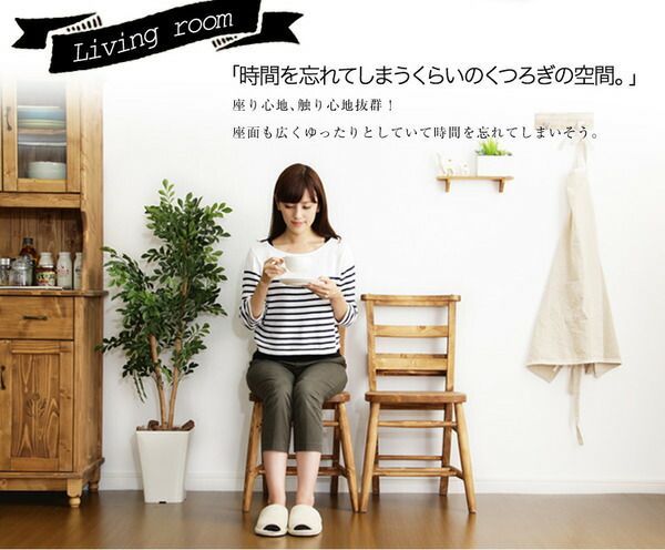 テーブル幅120cm