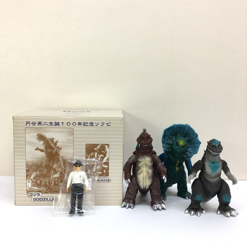 中古品】円谷コミュニケーションズ ソフビシリーズ 怪獣郷