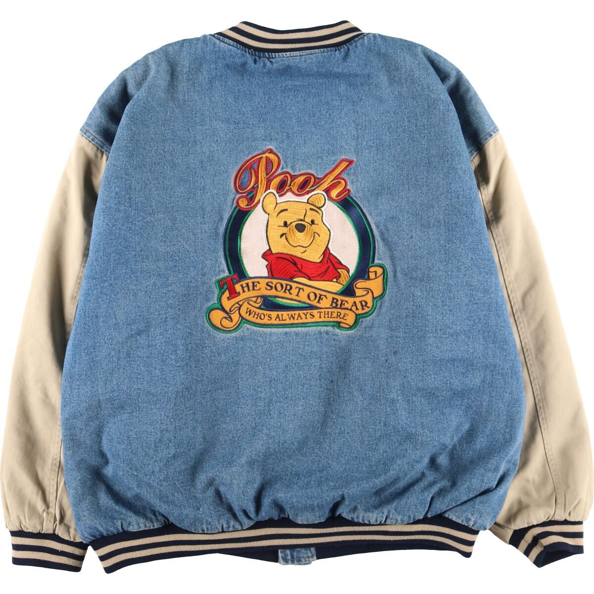 古着 The Disney Store POOH くまのプーさん バック刺繍 中綿