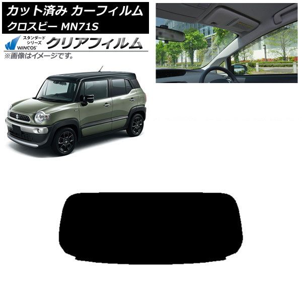 値下げしました。ヴォクシー 90系 専用 フロントバンパーサイドメッキ 2p シェアスタイル ヴォクシー 90系 専用 フロントバンパーサイド