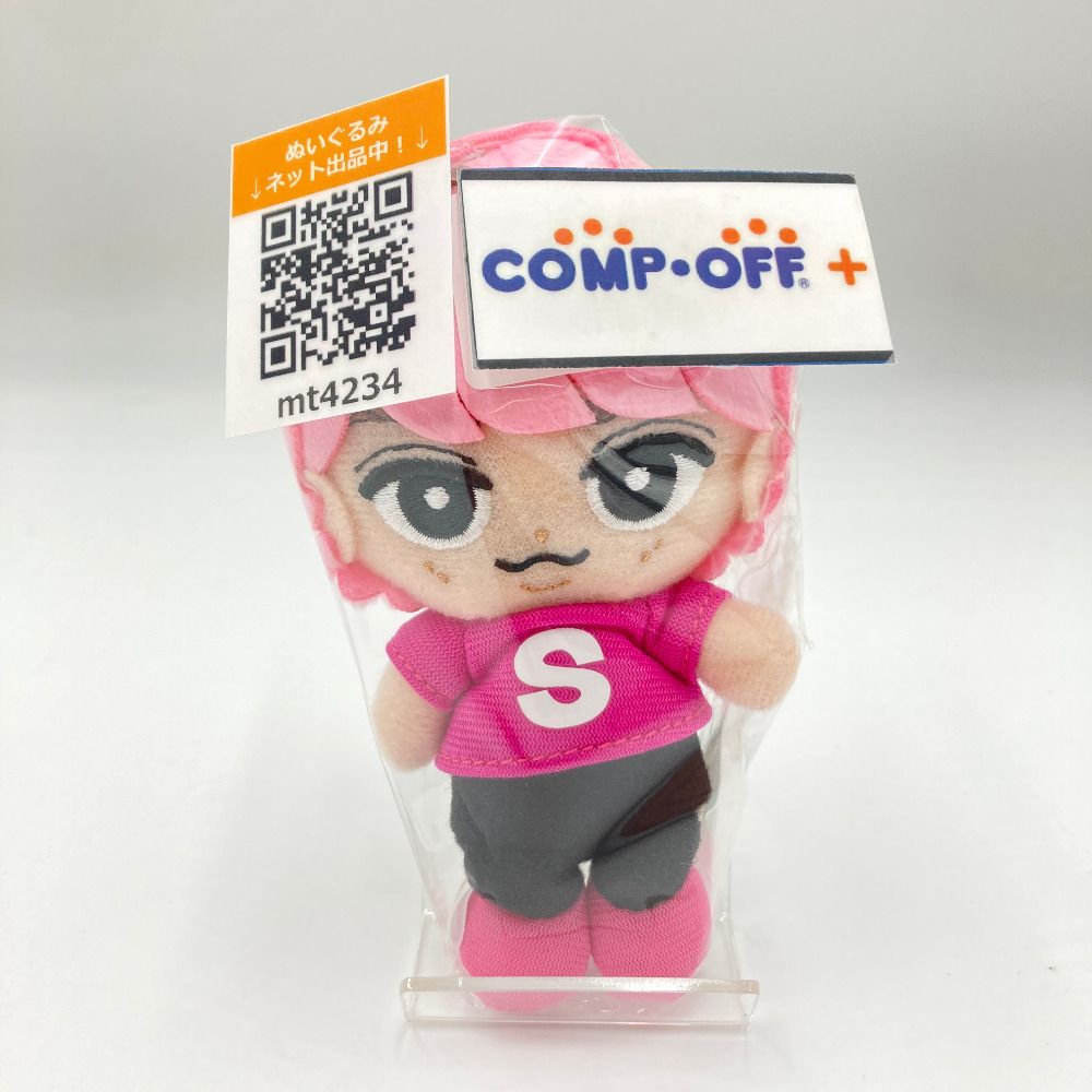 SnowMan 佐久間大介 ぬいぐるみ 在庫ラスト SnowMan 佐久間大介 ぬいぐるみ マスコット 新品 ぶら下がらない