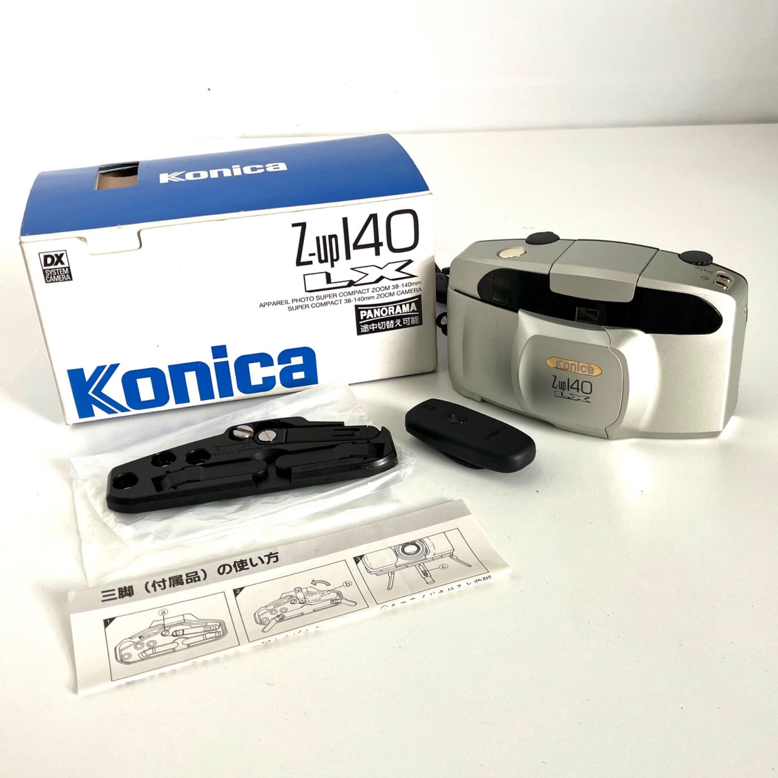 KONICA Z-up140LX (フィルムカメラ) - フィルムカメラ