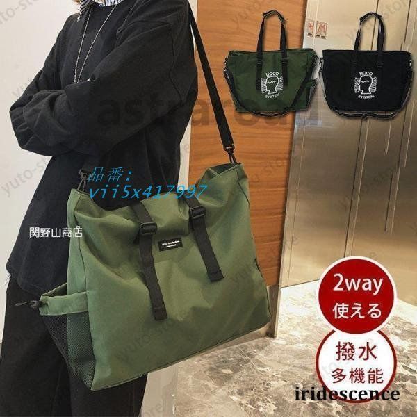 韓国 &TEAM ショーケース SHOW CASE トレカ マフラー ワッペン ステッカー