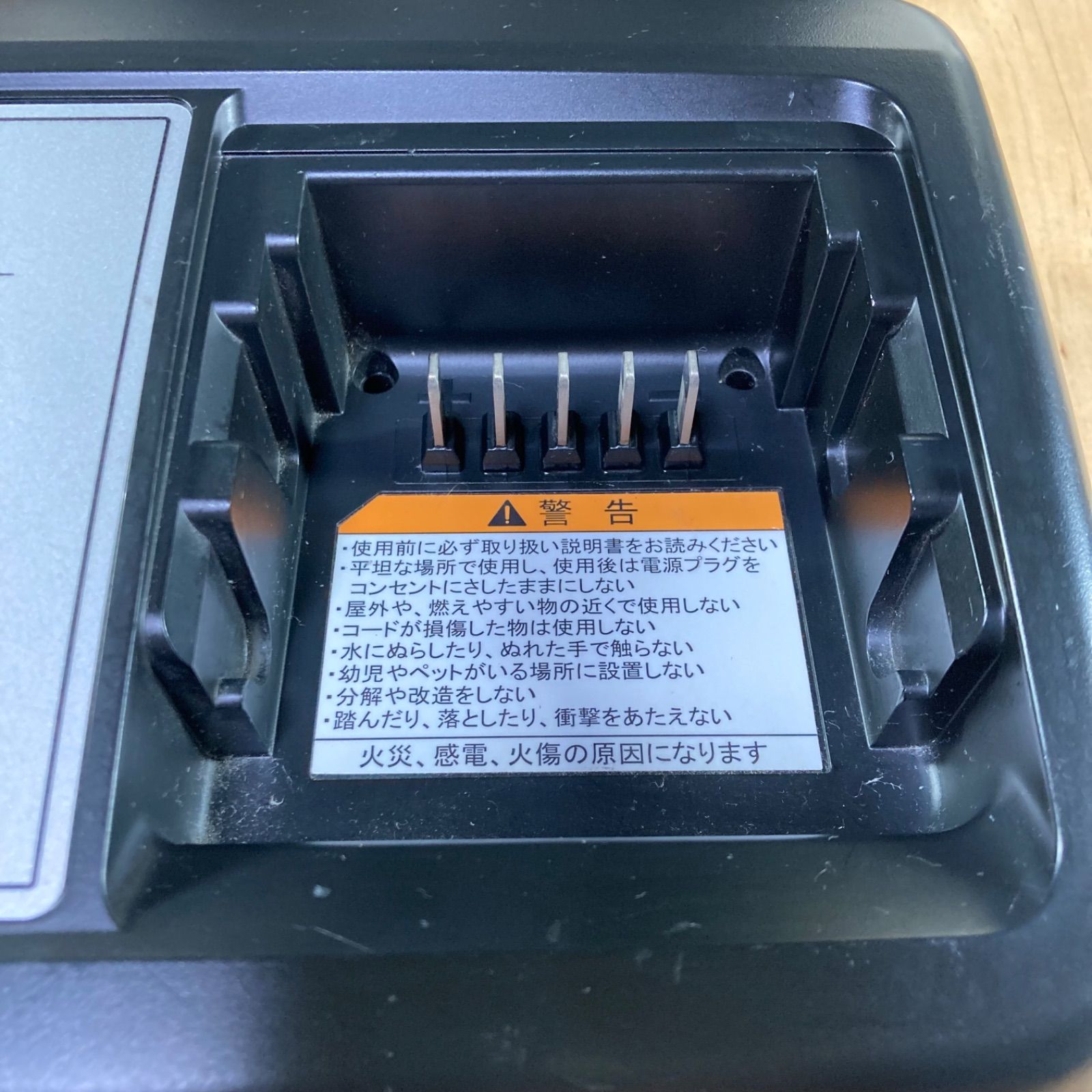 ヤマハ YAMAHA 電動自転車充電器X92-10 YAMAHA ヤマハ 電動自転車 充電器 X92-10 - メルカリ