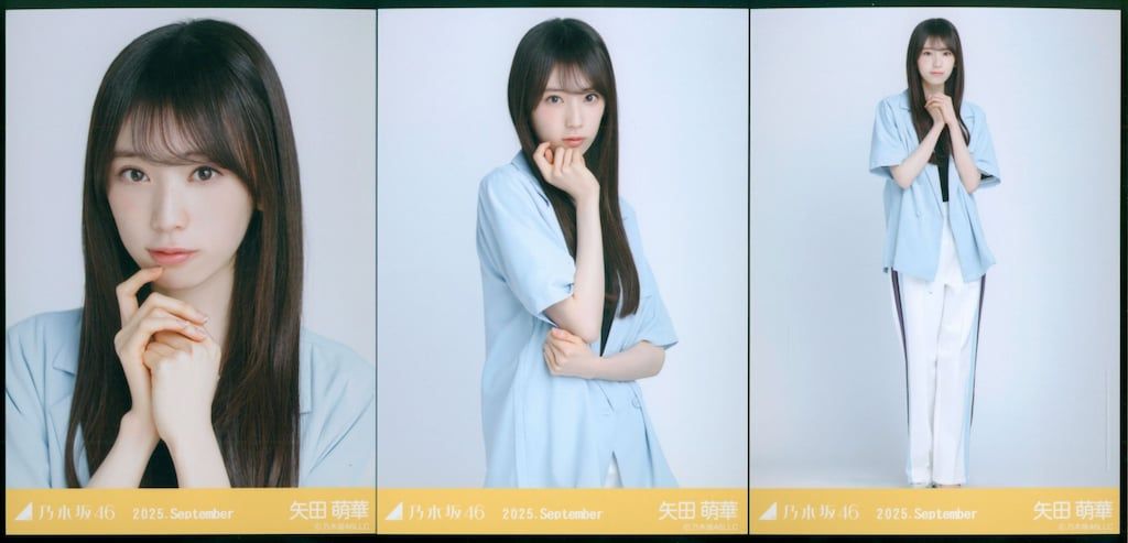 乃木坂46 会場限定生写真 矢田萌華 2025.September サマー