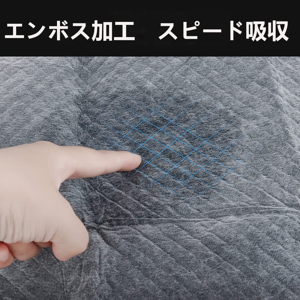 スーパーワイド20枚＊6袋