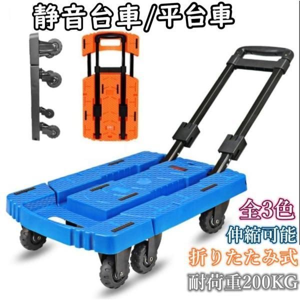 中古】 囲碁次の一手 ヨミで石の運用を (藤沢秀行囲碁教室 5