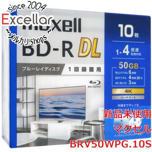 [bn:13] maxell　録画用ブルーレイディスク BD-R DL 4倍速 10枚組　BRV50WPG.10S