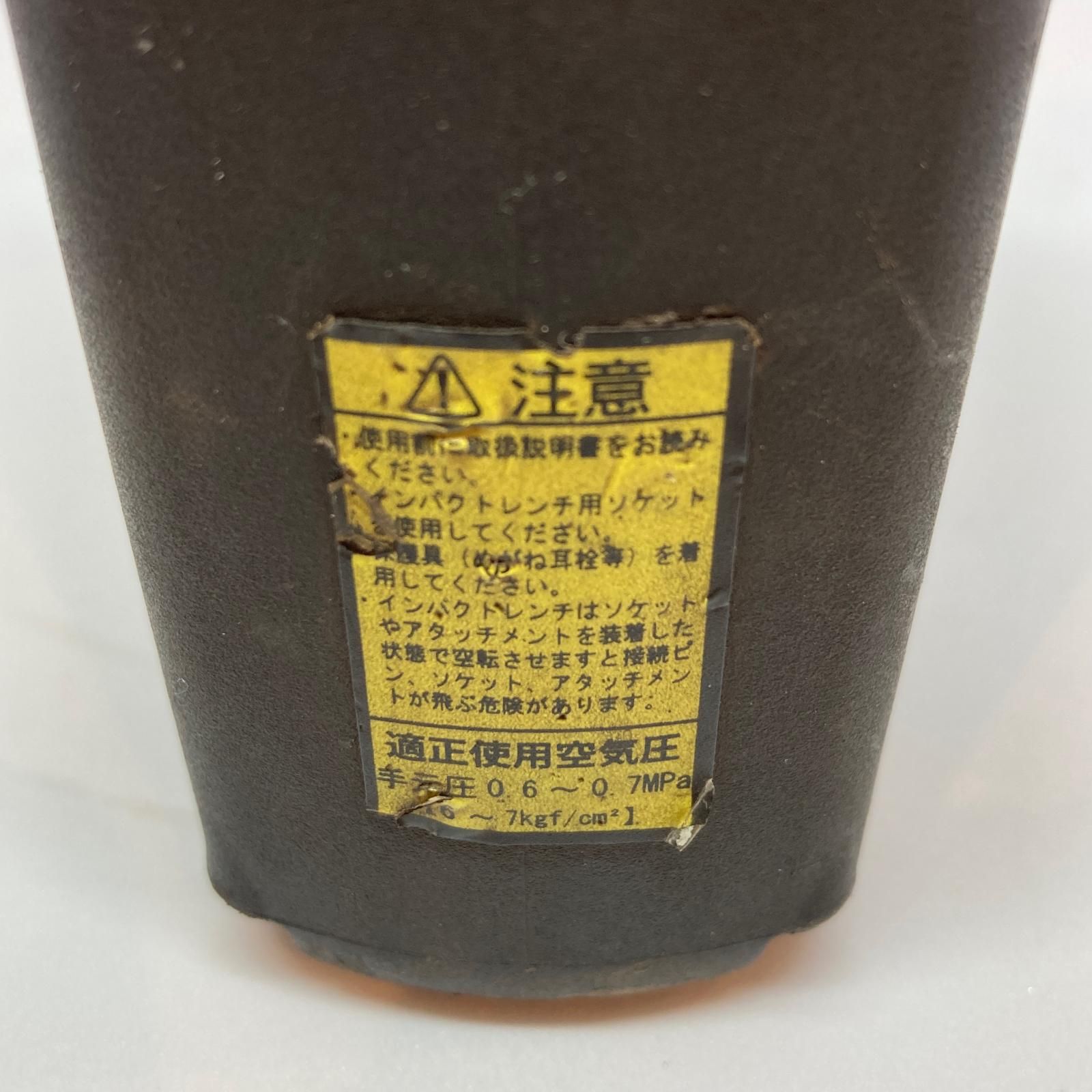 JAP450 ブラック