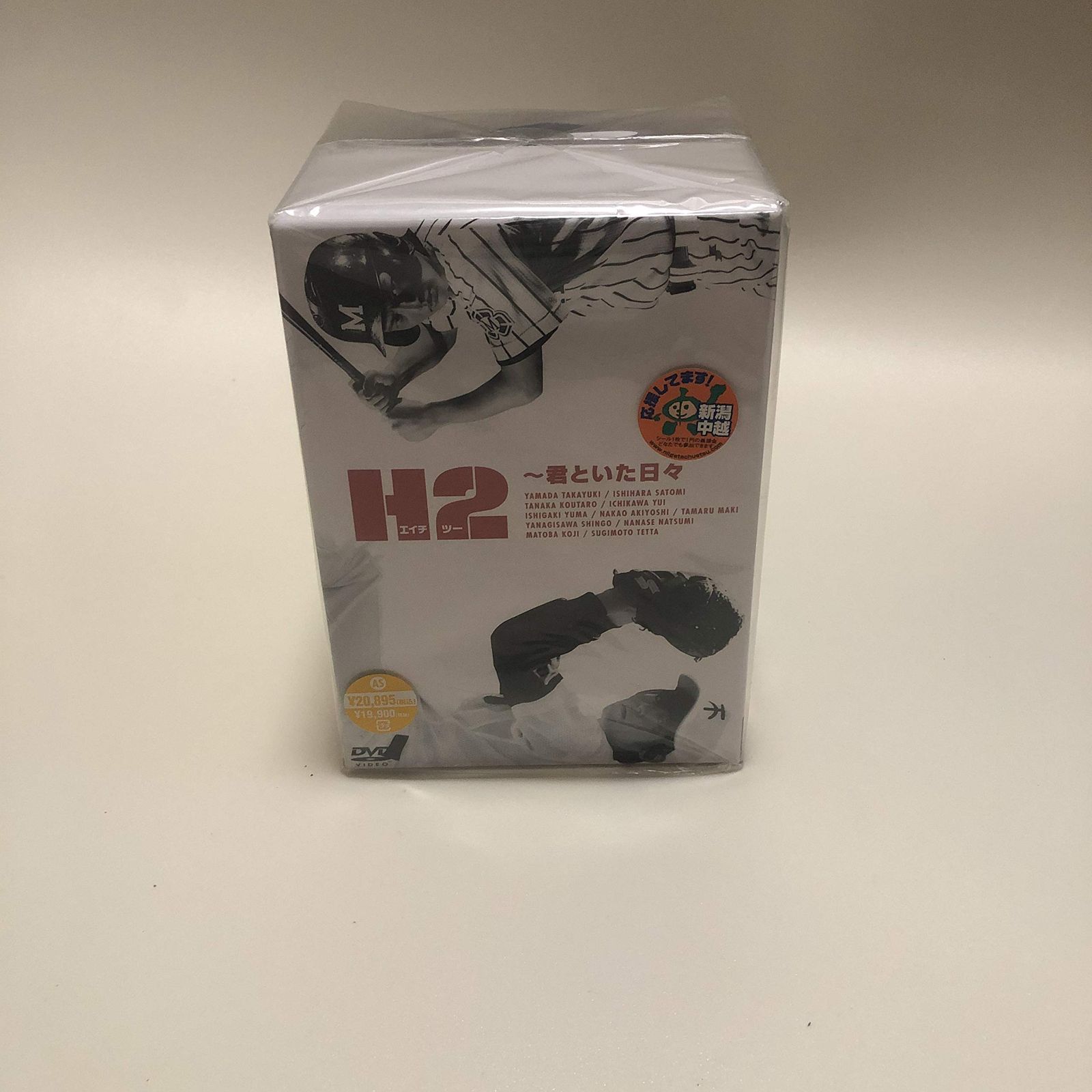 トミカ RMZ CiTY ポケットトミカ まとめ売り 34点 トミカ