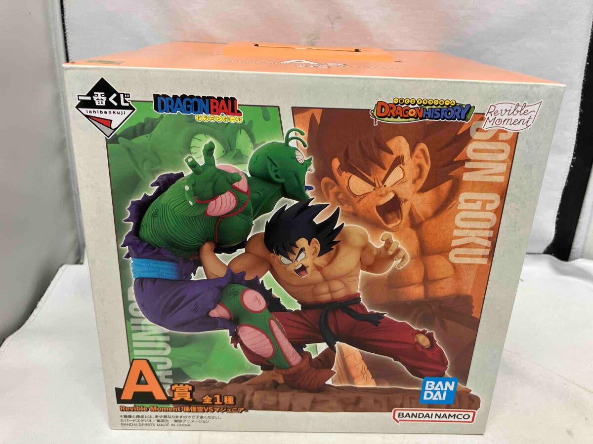 未開封品 A賞 孫悟空VSマジュニア Revible Moment 一番くじ ドラゴンボール DRAGON HISTORY ドラゴンボール