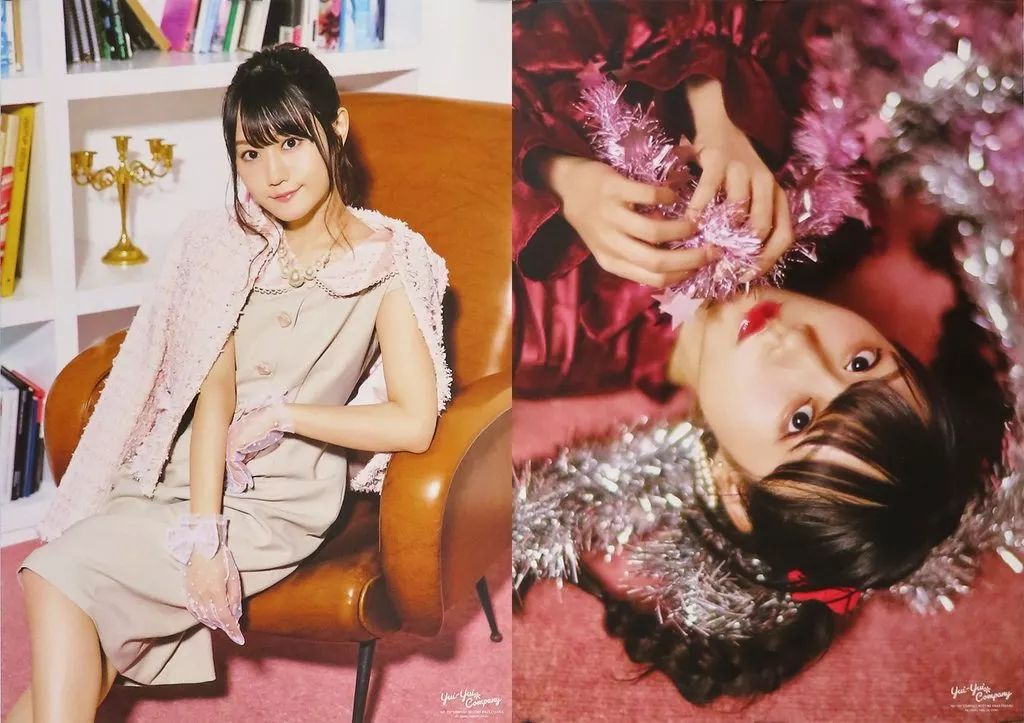 中古】ポスター(女性) A2ポスターセット(2枚組) 小倉唯 「ゆい