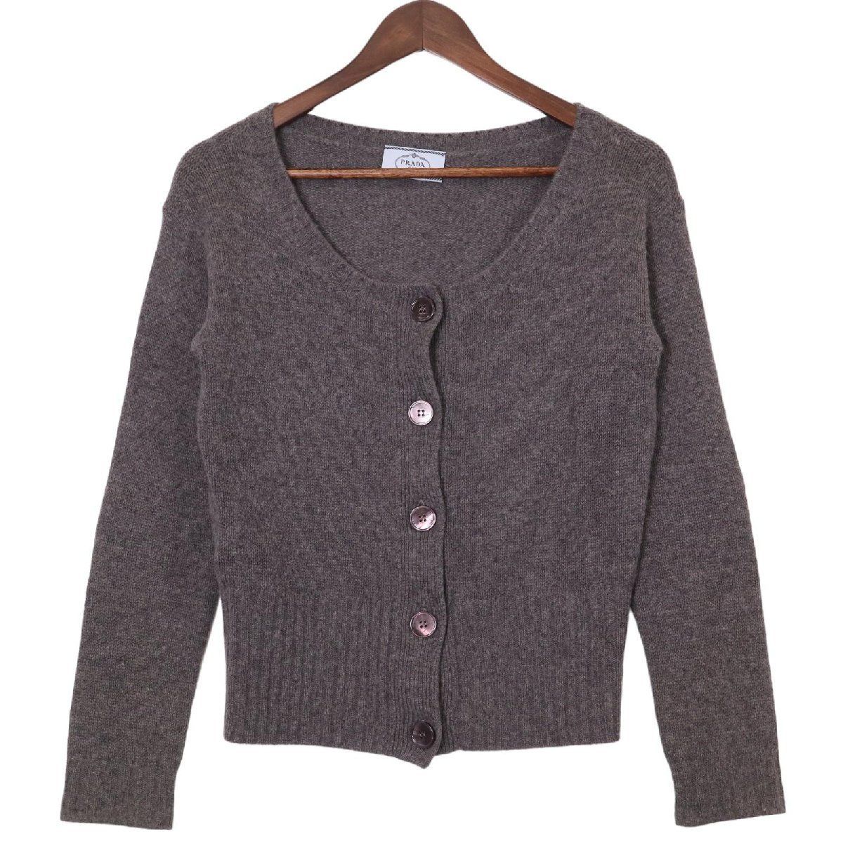 PRADA プラダ カシミヤ100 ダークグレー カーディガン ウールニット PRADA プラダ カシミヤ100 ダークグレー カーディガン ウールニット