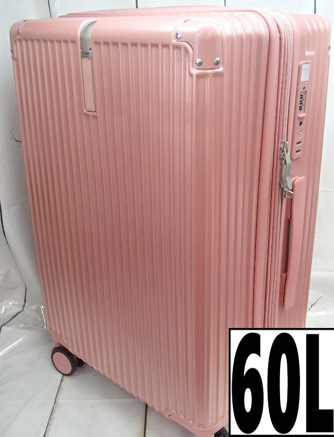 無印良品中型 60L スーツケース 赤G6SA062