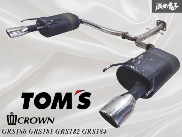 ☆ストア出品☆ TOM