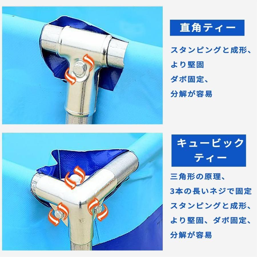 空気入れ不要