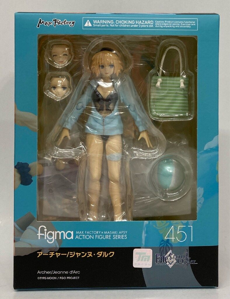 【未開封】figma 451 アーチャー/ジャンヌ・ダルク レビュー】 figma 451 アーチャー/ジャンヌ・ダルク