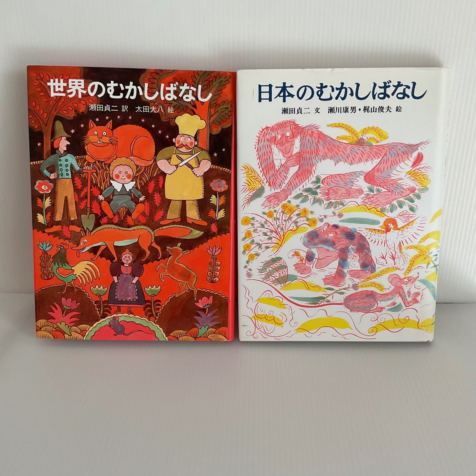 中学年 くもんのすいせん図書【2冊セット】日本のむかしばなし / 世界のむかしばなし / 瀬田貞二 - メルカリ