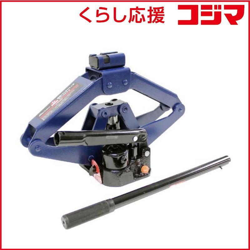 大野素子さん 陶製カッティングボード