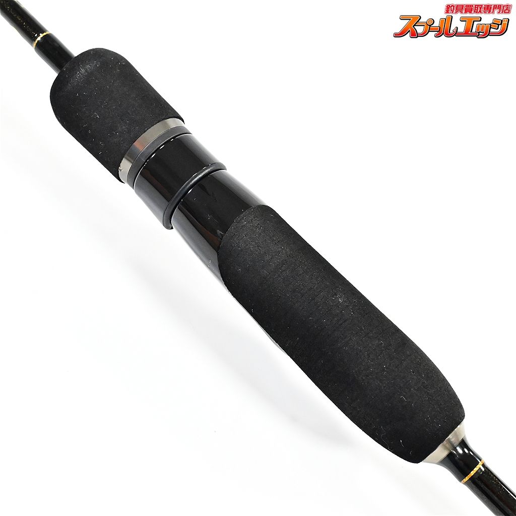 【ヤマガブランクス】 ブルーカレント 53/TZ YAMAGA Blanks Blue