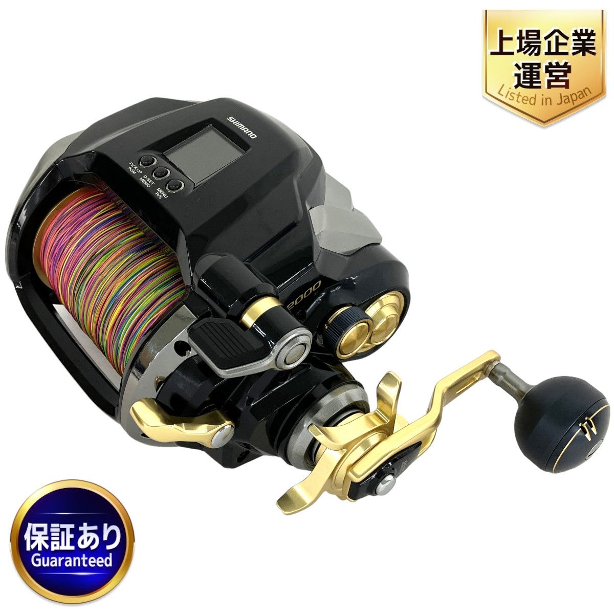 SHIMANO 044396 22 ビーストマスター MD12000 電動リール 未使用 Y9127616 - メルカリ