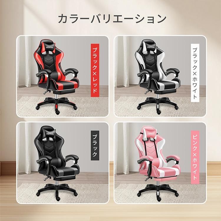 足置き 人気