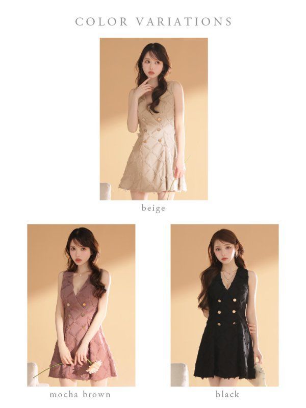 モカブラウン DE4311-BE-2509 XSサイズあり DEA. ディア フリンジジャガード ダブルボタン フ ミニドレス キャバドレス MAAHADDERANG_COM