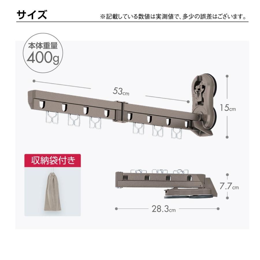 コンパクト