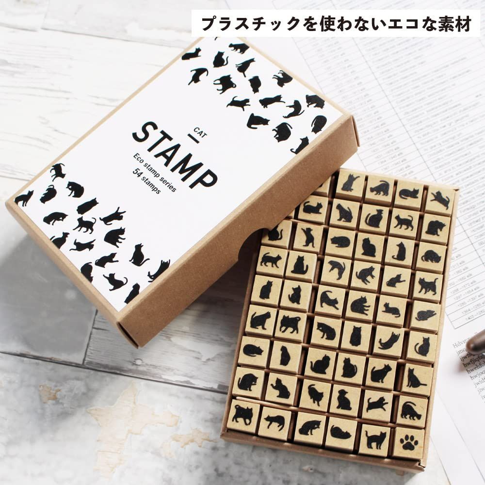 【人気商品】日本製 かわいい プレゼント セット 54個 ゴム印 木製 はんこ おしゃれ ネコ スタンプ 可愛い 文房具 猫 雑貨